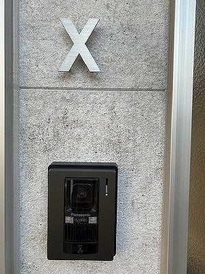X号室