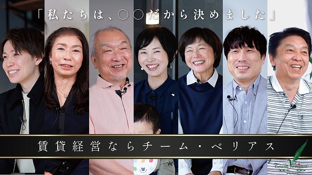 2022/07 WEB広告 アイキャッチ画像