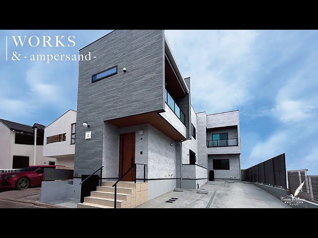 『＆～アンパサンド～』（名古屋市瑞穂区）物件紹介動画 アイキャッチ画像