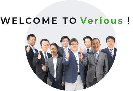 WELCOME TO Verious