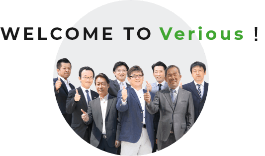 WELCOME TO Verious