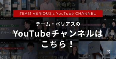 youtubeはこちら